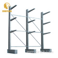 Selective Cantilever Shelving For Warehouse Storage